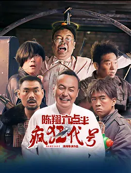 亚洲免费福利